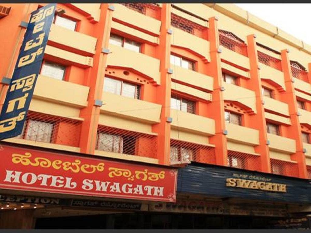 Hotel Swagath Bangalore Exterior foto